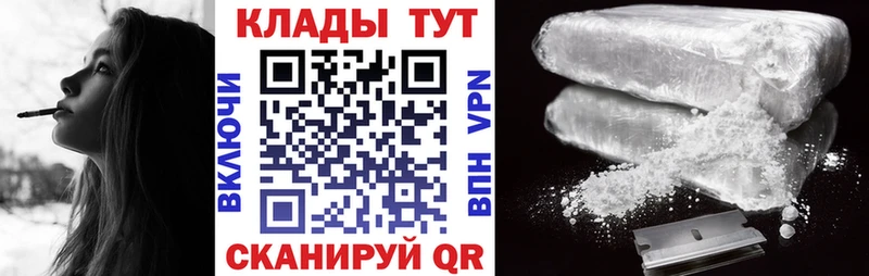 APVP Судогда