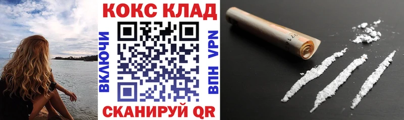 Какие есть наркотики Судогда A PVP Конопля Галлюциногенные грибы ГАШИШ МЕФ