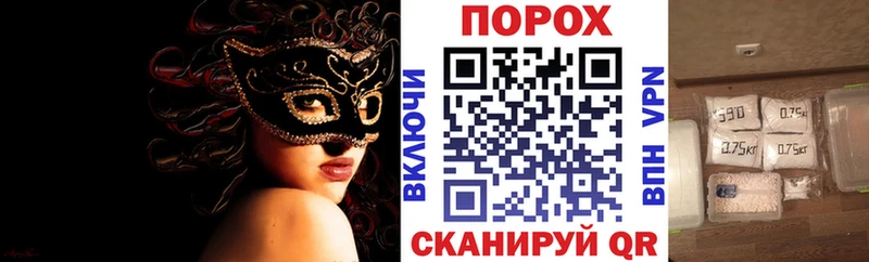 АМФ Premium  Судогда 