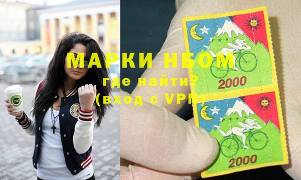 МДПВ Абдулино