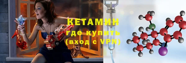 СК Заволжье