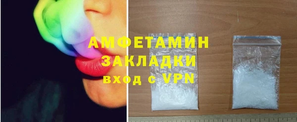 МДПВ Абдулино