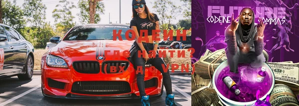 МДПВ Абдулино