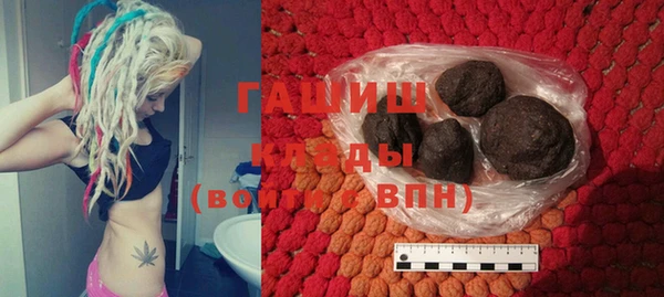 кокаин перу Абинск