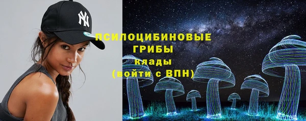 кокаин перу Абинск