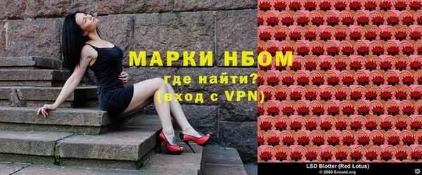 кокс Алексин