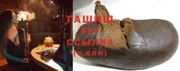 кокаин перу Абинск