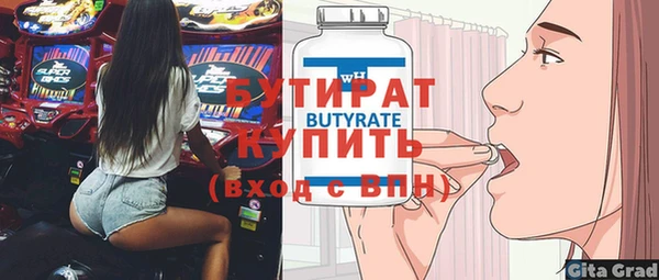 кокс Алексин