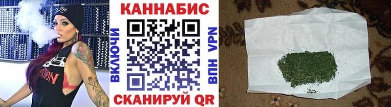 ссылка на мегу маркетплейс  Судогда  Бошки Шишки White Widow 